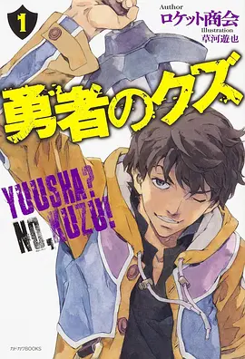 墨都夜行录 国漫推荐悬疑奇幻