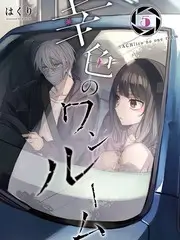 国漫制作周期 18个月拆解